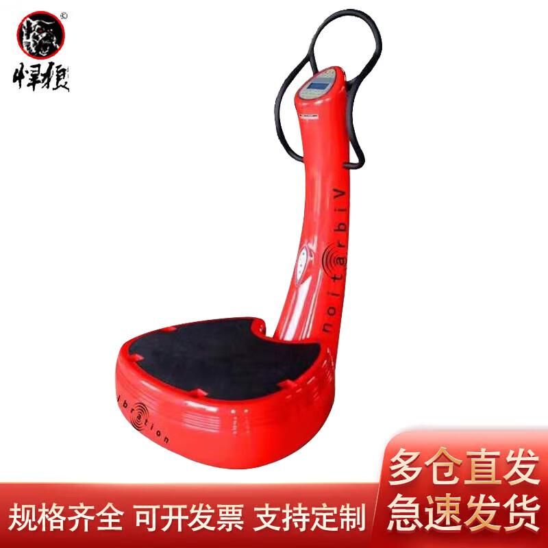 Вибрационная платформа Hanlang