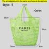 Women'S Fashion Large Capacity Handmade Straw Knitting Tote Bag Summer Travel Beach Shoulder Bags Casual Simple Portable Handbag