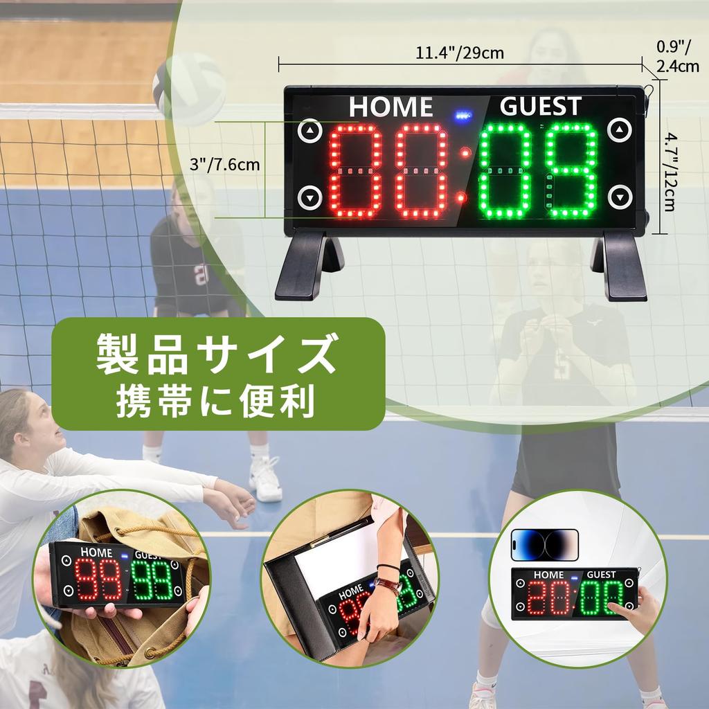 YZ Electronic Scoreboard with Countdown Clock & Mölkky Scoreboard, Portable Digital Scoreboard with Remote Control, High Brightness Scorekeeper for Ou