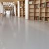 PVC-Hochleistungs-Anti-Rutsch-Bodenmatte