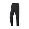 Seria Fitness Li Ning Wiatroszczelne Wodoodporne Spodnie Sportowe Codzienne z Logo Damskie spodnie AYKV724-2