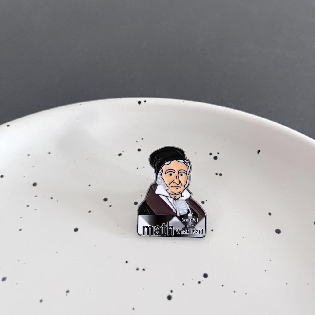 Lu Xun Pin Inspirational Exam Brooch - Metal Badge for Students' Success, Perfect Backpack Accessory