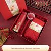 Premium Business Gift Set