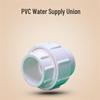 ZhongGongBang PVC Pipe Union