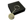 Eye of Horus Retro Alloy Keychain - European & American Style, Popular Car & Bag Accessory, Party Gift