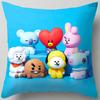 Cartoon Bt21 Cushion Cover Decorative Soft Pillow Case Sofa Car Protector Throw