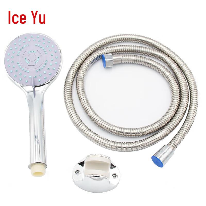 Bingyu BYX-203 Handheld Shower Head Set