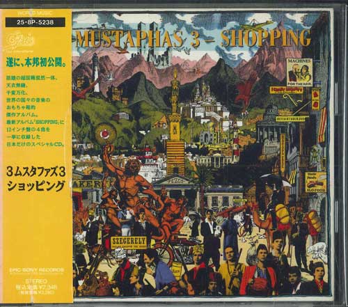 

CD 3 MUSTAPHAS 3 - Shopping 258P5238PROMO EPIC Japan Obi Latin Used