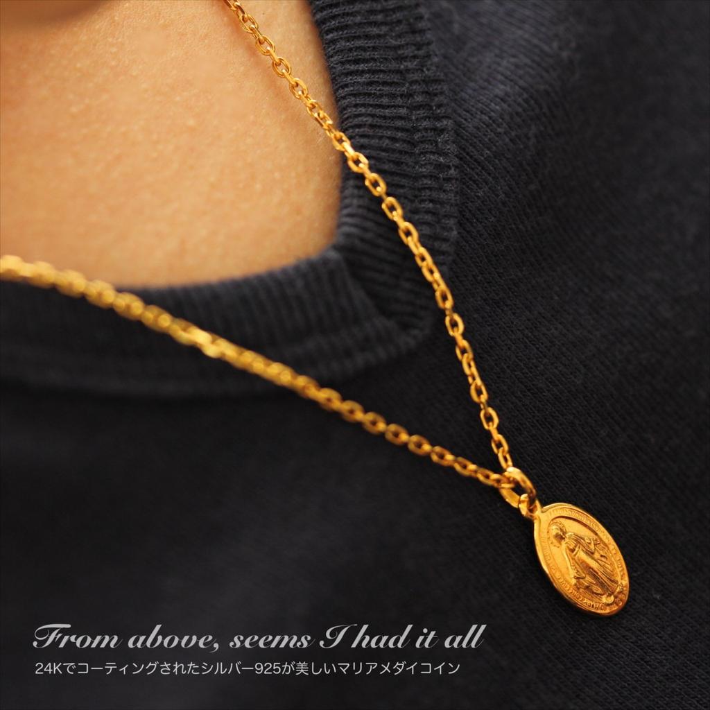 Naszyjnik 24K powlekany złotem Maria Moneta Srebrny Medalik 925 Złoty Łańcuszek Choker [GWIAZDY] Męski