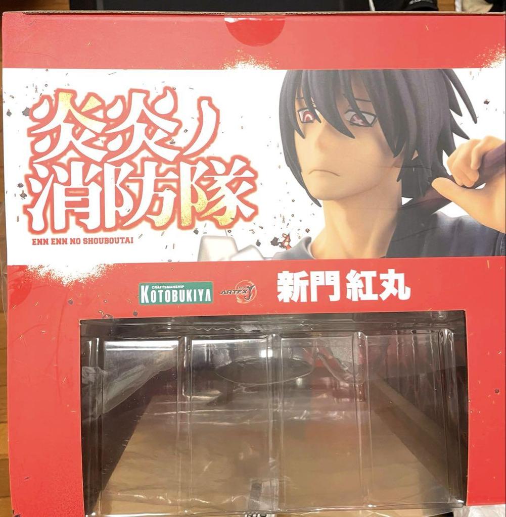 [USED] ARTFX J Fire Force Shinmon Benimaru Figure by Kotobukiya with Bonus
