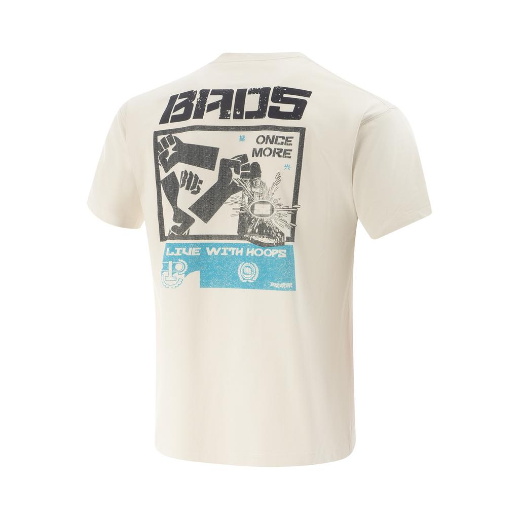 Li-Ning Simple Versatile Letter Print Round Neck Breathable Short Sleeve T-Shirt Men Tops Light-Pink Gray AHSVB69-1