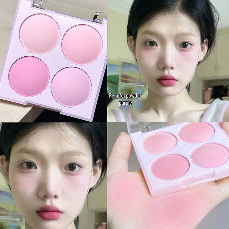 Vitality Girl Ice Cream Quad Blush Palette: Matte Natural Nude, White, Purple Contour, and Delicate Rouge Shades
