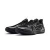 Li Ning Blade 6 V2 Low Top All Around Performance Basketball Shoes Unisex Black ABAV087-1