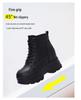 Thick-Sole Martin Boots for Women: Stylish, Height-Boosting Ankle Shoes for Autumn & Winter (Men's Size Available)