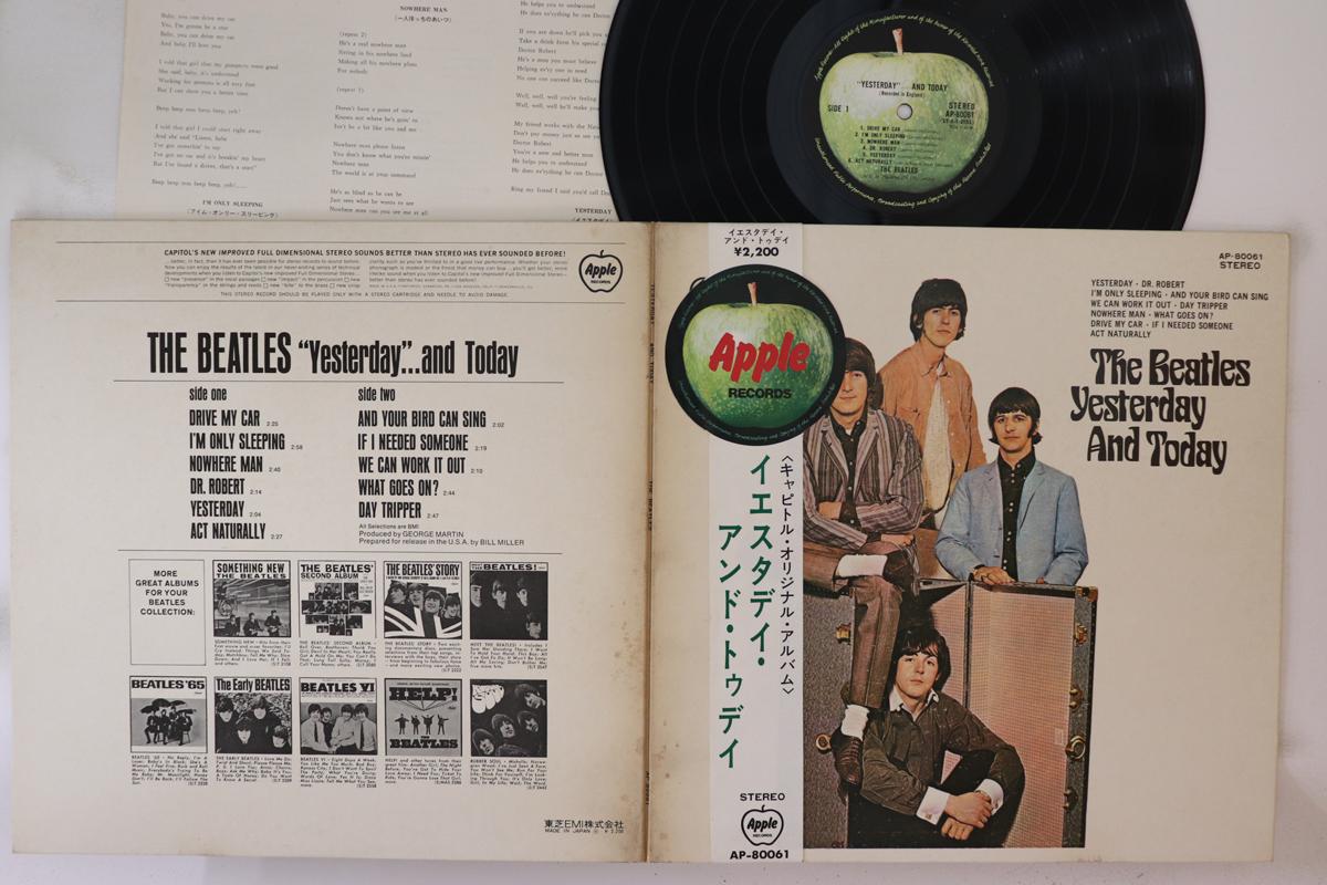 

LP Record - Yesterday & Today -Toshiba Emi AP80061 APPLE 1974 Japan Obi Rock