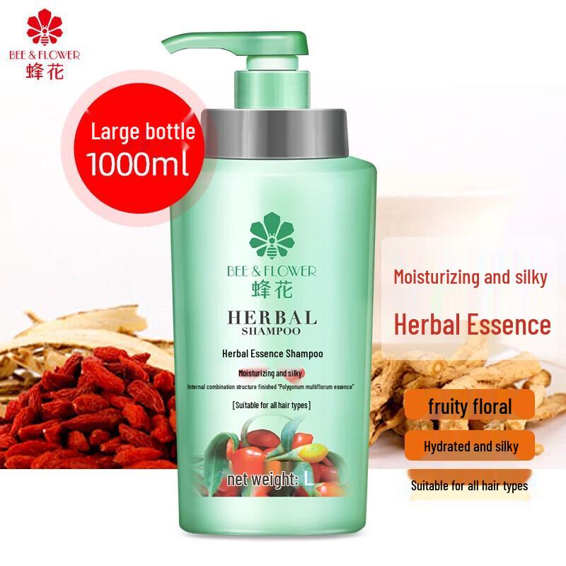 

Bee Flower Herbal Essence Moisturizing Shampoo