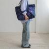 IUGA Big Shopper Bag (Navy)
