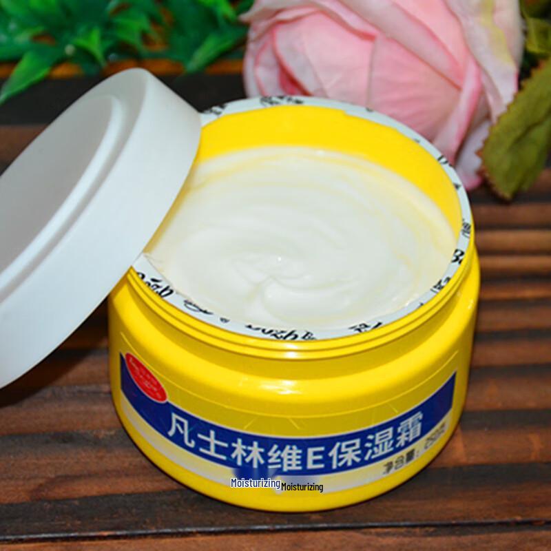 Bao Zhong Bao Vaseline Vitamin E Cream