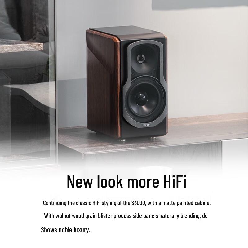 Edifier S2000MKIII HIFI 2.0 Active Bluetooth Speakers
