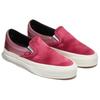 Vans Slip-On Comfortable Fashion Versatile Low-Top Skate Shoes Unisex Sneakers Red VN0007PJYJY1