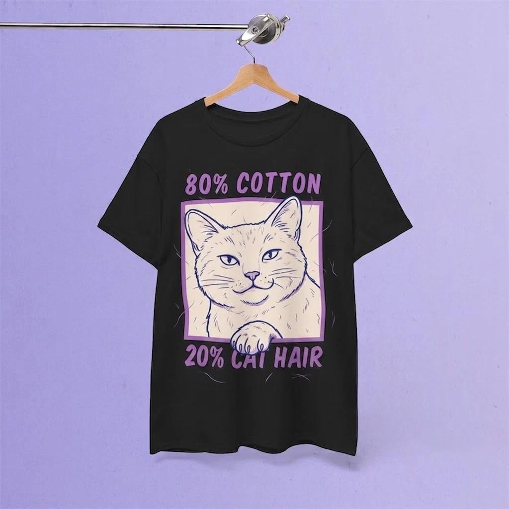 Funny Cat Cat Lover Kawaii Cat Hair Black T Shirt, Gift For Fans XL