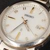 Used SEIKO 1B35-0AN0 Watch