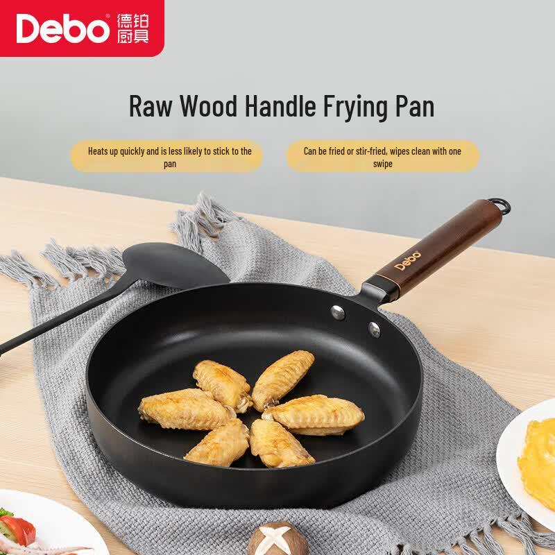 Debo DEP-563 Robert 26cm Refined Iron Frying Pan