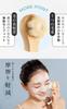 SHIKARI Brightening Wash Bristle Facial Cleansing Brush Pore Cleansing Pore Blackhead and Blackhead Gift Set with Serial Number Ultra-Fine [Facial
