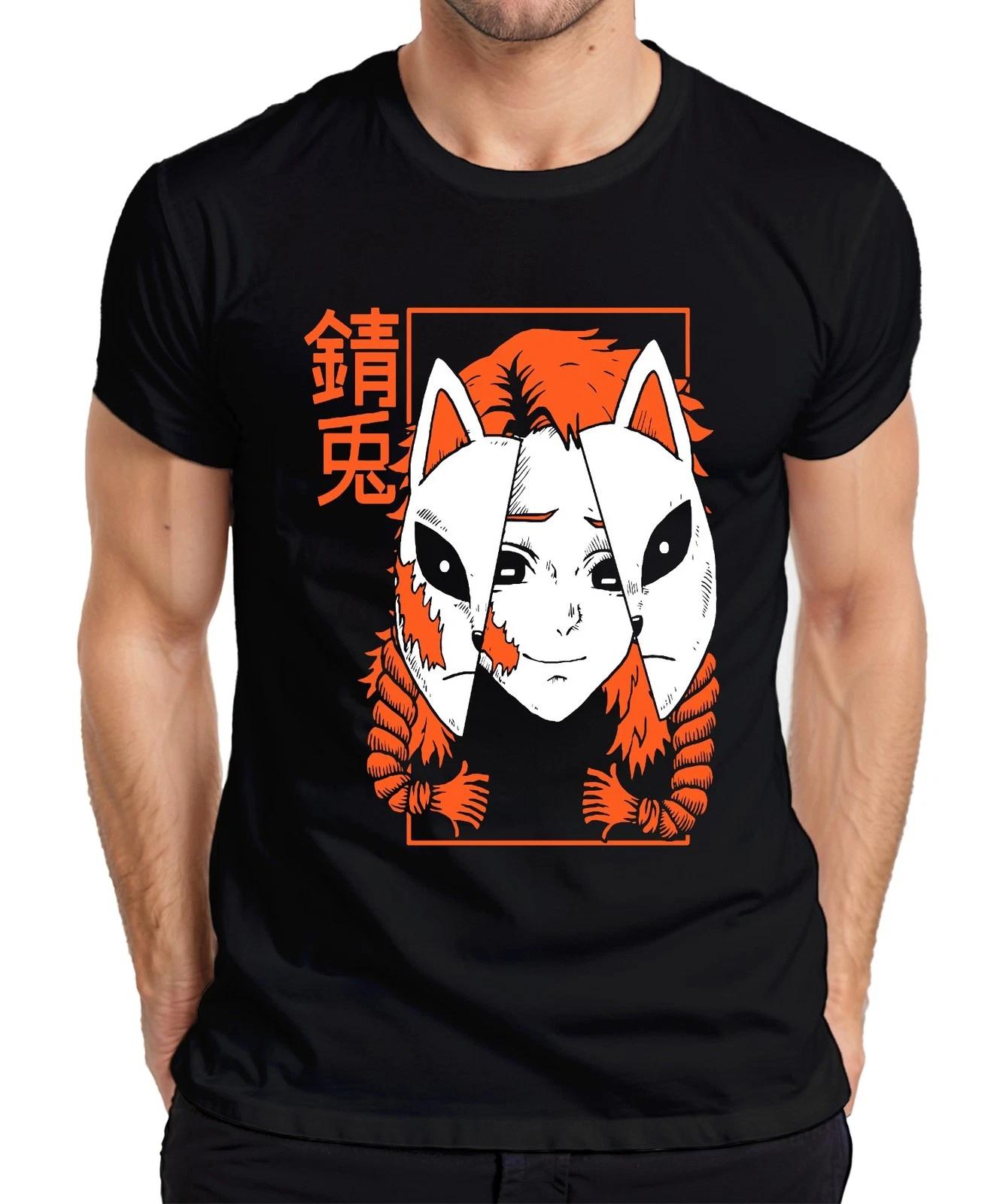 Kitsune Maske Anime Fuchsmasken Cosplay Otaku Geschenk düster Herren T-Shirt M