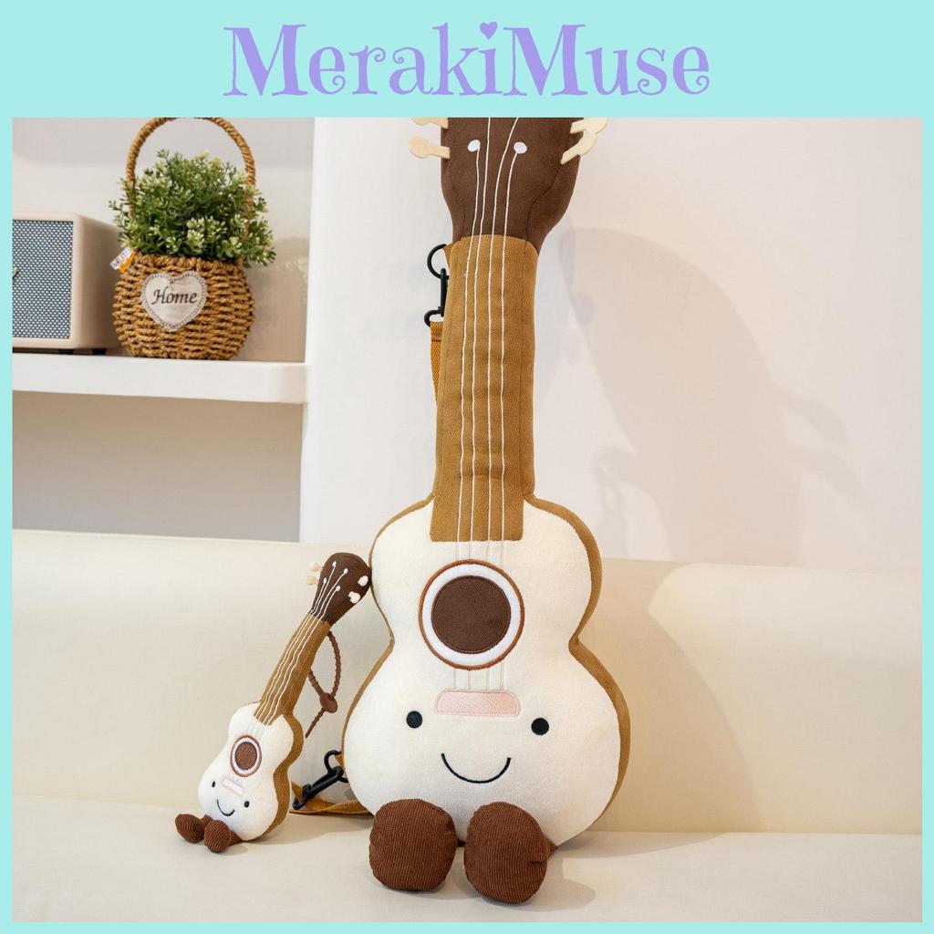 Animal Guitar Plush Toy Keychain For Collectors And Kids With Soft Pp Cotton Material
