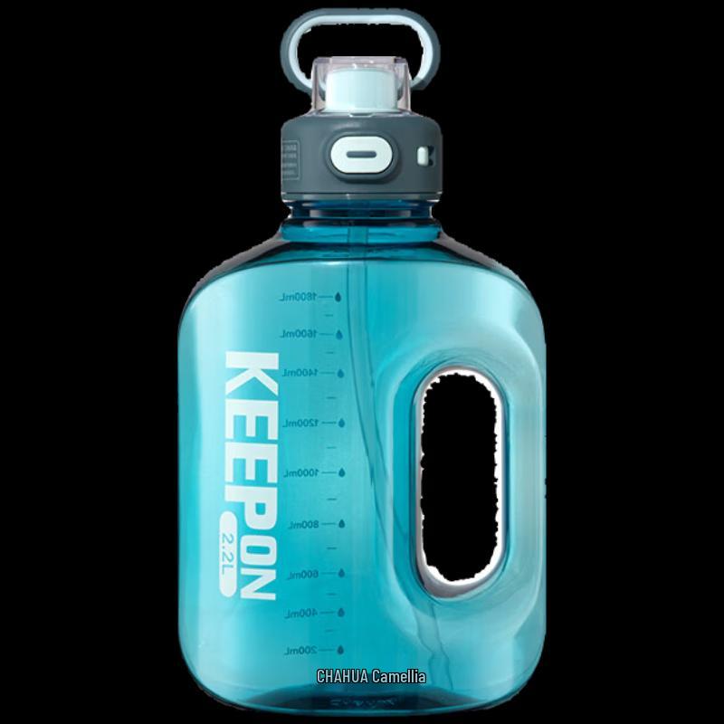 Chahua New Style Large Capacity Sports Water Bottle