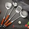 New Chinese Style Stainless Steel Kitchenware Set: Wooden Handle Spatula, Ladle, Colander, Spoon, and Pot Spoon - Anti-Scald Design