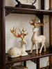 Nordic Style Deer Figurines Set, Resin Elk Statues with Gold Antler, Creative Home Decor Ornaments for Living Room TV Cabinet