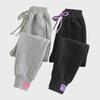 Women's Loose Ribbed Ankle Harem Pants - Fleece Lined Casual Sweatpants for Autumn/Winter