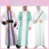 Elegantes arabisches Kostüm für Männer mit grünen und weißen Streifen, ideal für Halloween-Partys