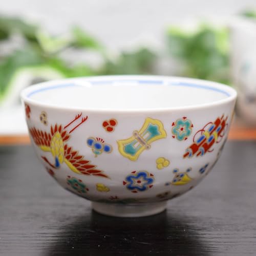 Waza no Kura Small Kutani Ware Rice Bowl, Treasure-filled Ceramic, Japanese Tableware, Stylish Birthday Gift