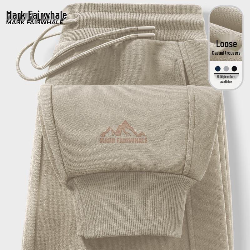 Mark Fairwhale Men's 2025 Knit Loose Fit Jogger Sweatpants