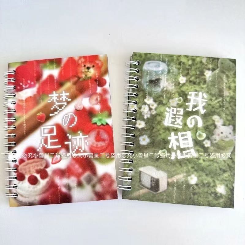 Ancient Sticker Book Coil Book Cutting Film Sticker High-value Ancient Hand Account Decoration Cute DIY Material Sticker Gift