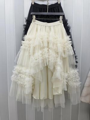 2026 Early Spring Women's Irregular Layered Slimming Mesh Long Skirt