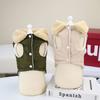 Winddichter Fleecekragen Hundejacke Winter Warm Gepolsterte Hundekleidung für Kleine Hunde Welpen Haustier Weste Chihuahua Yorkie Mops Haustier Mantel