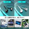 Wired earphones with wired earphones using surround sound and bass enhancement wired gaming earphones with sound effects that seem to be on the bass