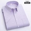 New Summer Men's Printed Plaid Short-Sleeved Shirt for Middle-Aged and Elderly.