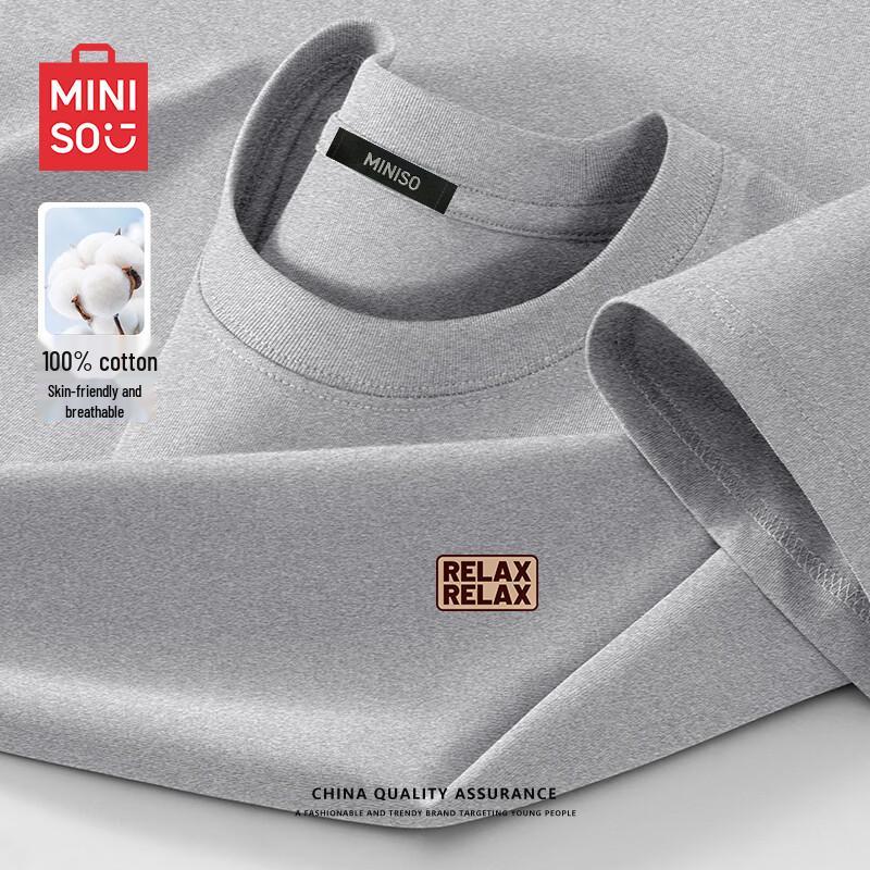 MINISO Men s Pure Cotton Loose Fit Short Sleeve T-Shirt with Relax Chest Logo L