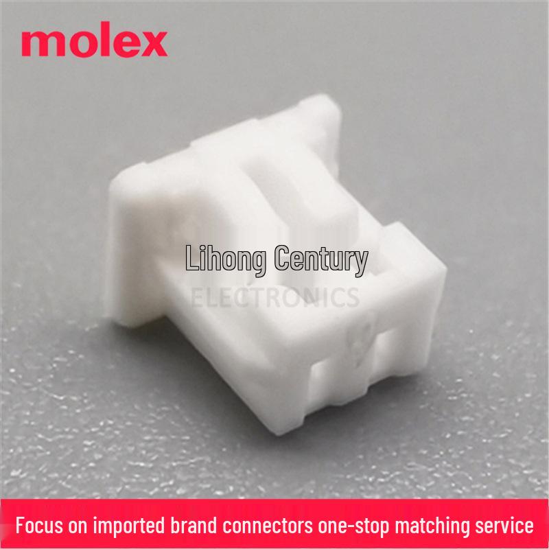 Original Molex PicoBlade 51021-0200 2-Pin Housing, 1.25mm Pitch