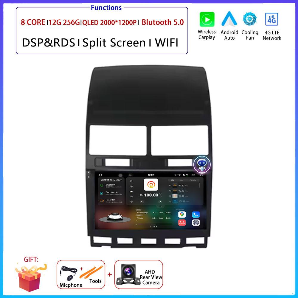 4G Android OS Carplay Auto  For VW Volkswagen Touareg 2004-2011 Car Radio Navigation GPS Multimedia Video Player AMI QLED Screen