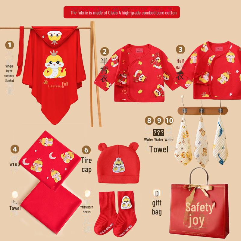 

Комплект необхідних речей для новонароджених з чистої бавовни: Сумка для лікарні з ковдрою та осінньо-зимовим дитячим одягом