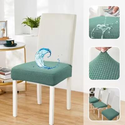Stretch Jacquard Dining Room Chair Seat Covers Removable Washable Elastic Upholstered Dining Chair Cushion Slipcover