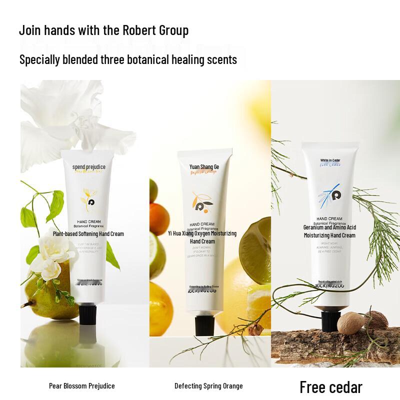 Rock Zoo Fragrance Moisturizing Hand Cream