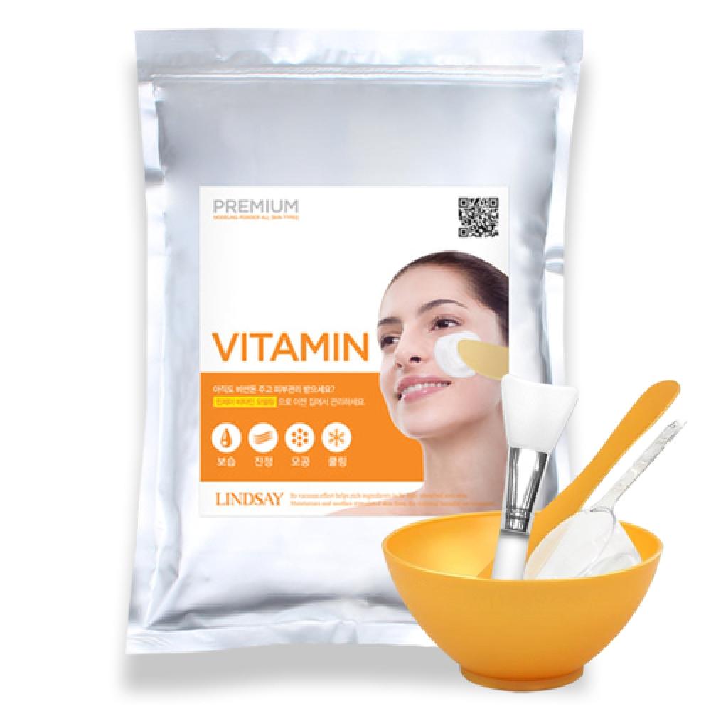 

Lindsay Premium Vitamin Modeling Pack 1kg+Pack Tool Set+free Pack Brush 5 Piece Home Esthetic Set FREE