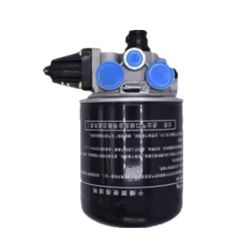 Yue Ni Dryer Tank Assembly for Jiefang CA1121/1122